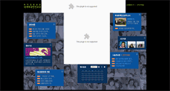Desktop Screenshot of foreigner.juan.or.kr