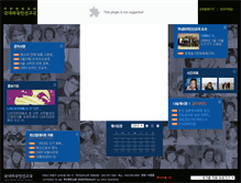 Tablet Screenshot of foreigner.juan.or.kr